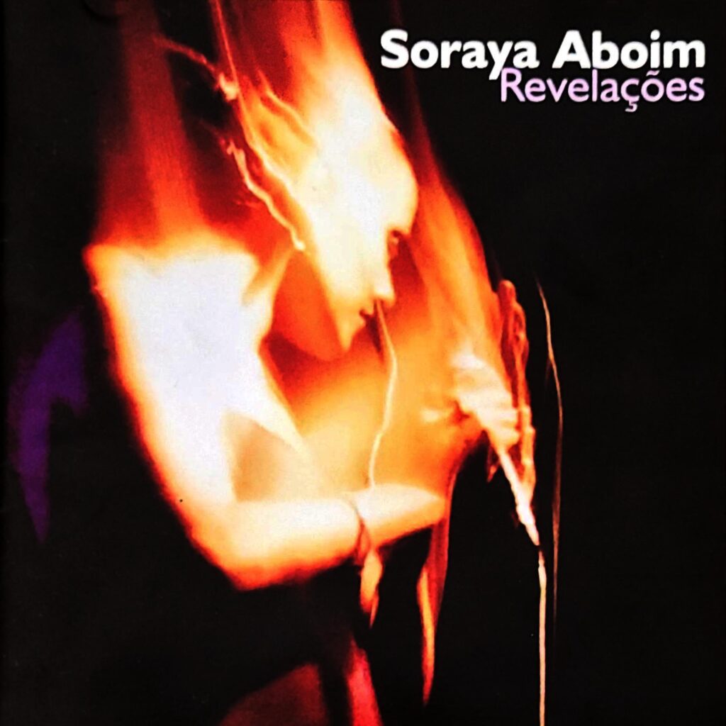 album-art